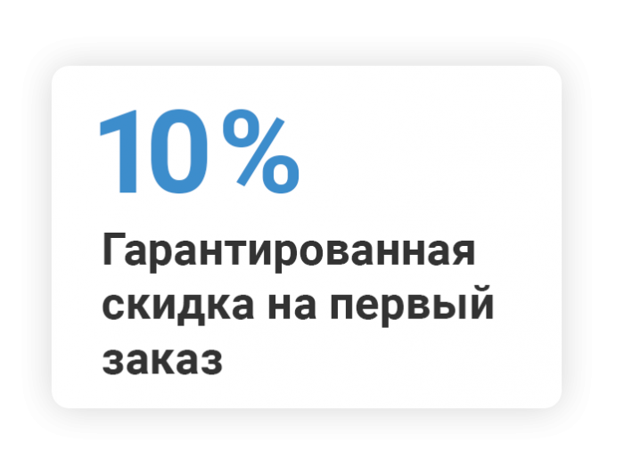 Комплектные трансформаторные подстанции в Уфе 